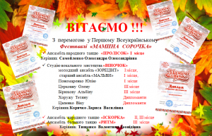 Screenshot_1